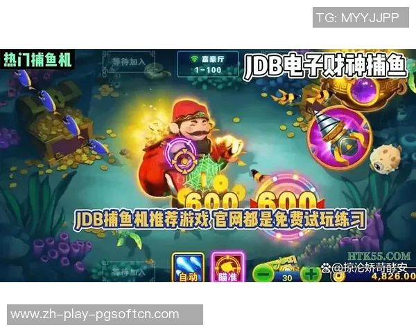 pg电子西游记爆分视频-揭秘PG电子西游记爆分视频的魅力与奥秘-pg电子西游记爆分视频