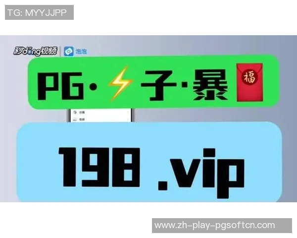 pg赏金船长网址-探索Pg赏金船长网址的魅力-pg赏金船长网址