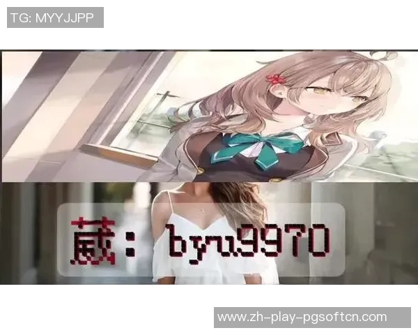 麻将胡了模拟器网址-麻将胡了模拟器网址，体验真实的麻将游戏乐趣-麻将胡了模拟器网址