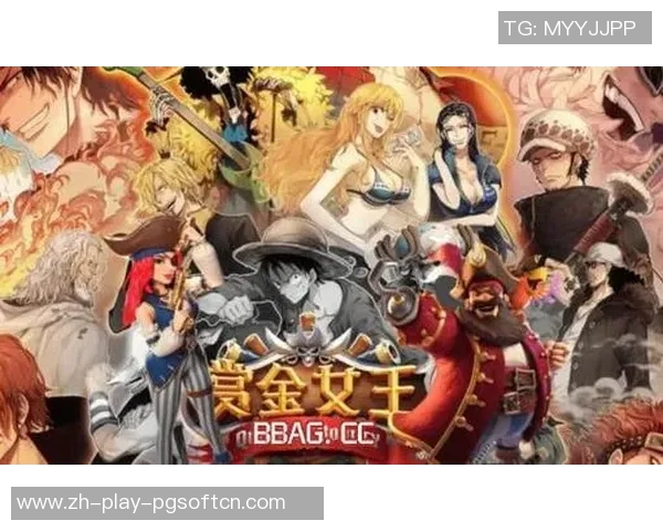 赏金女王爆分技巧-掌握高级收益之桥—赏金女王的爆分攻略心得分享-赏金女王爆分技巧