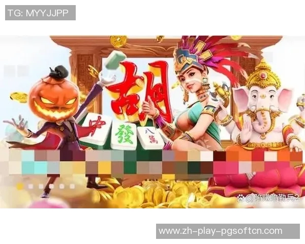 胡了麻将-麻将战记，我的一次胡牌体验-胡了麻将