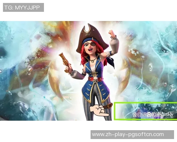pg电子赏金船长-PG电子赏金船长，航海冒险与丰厚奖励的完美结合-pg电子赏金船长