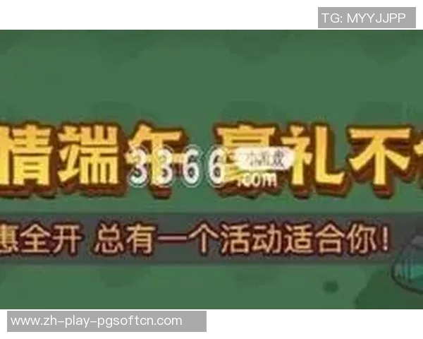 PG电子哪个平台好-PG电子平台的选择，哪个平台更好？PG电子哪个平台好