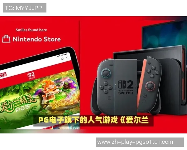 pg电子游戏哪里推广好-探索最佳途径，如何有效推广PG电子游戏？pg电子游戏哪里推广好