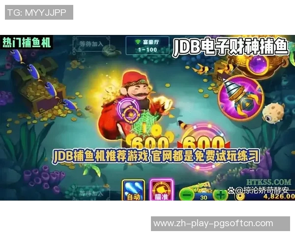 pg电子亡灵大盗-探寻 PG电子中的亡灵大盗-pg电子亡灵大盗