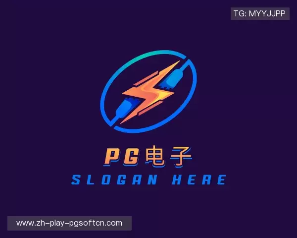 认识PG